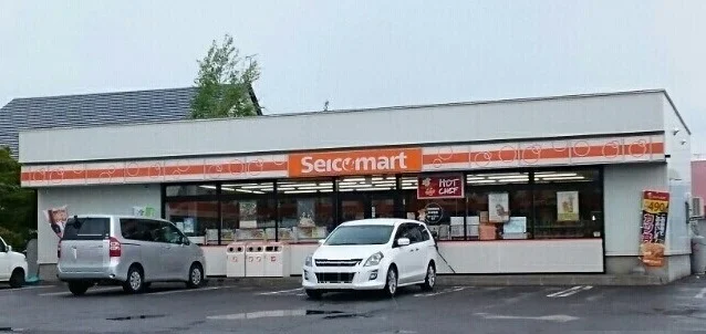 セイコーマート 美瑛店まで650m