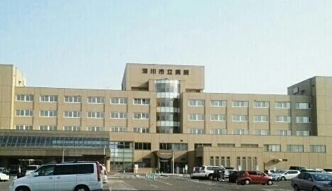 深川市立病院まで650m
