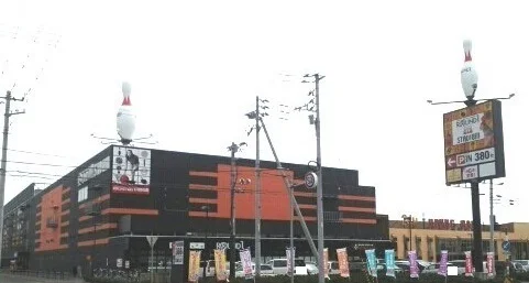 ラウンドワンスタジアム旭川店まで290m