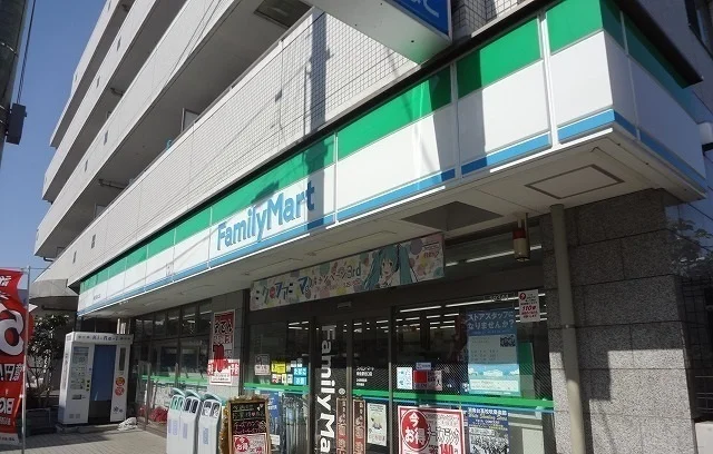 ファミリーマート柿生駅北口店まで650m