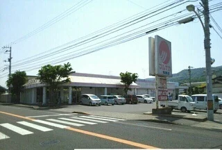 マルナカ鬼無店さんまで550m