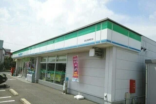 ファミリーマート高松鬼無店さんまで410m
