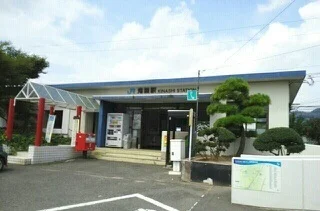 JR鬼無駅さんまで760m