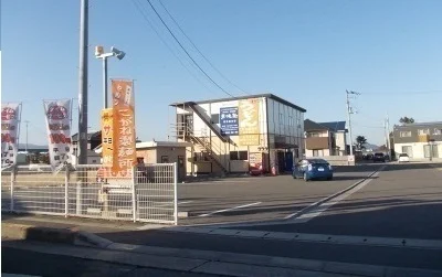 こがね製麺所様まで2000m