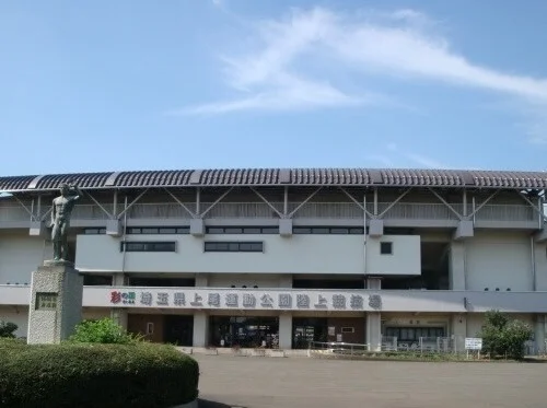 上尾運動公園まで580m