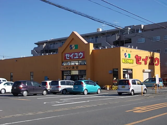 セイユウ東松山店まで450m
