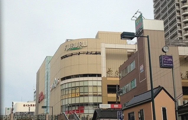 ＫＵＲＵＲＵまで450m