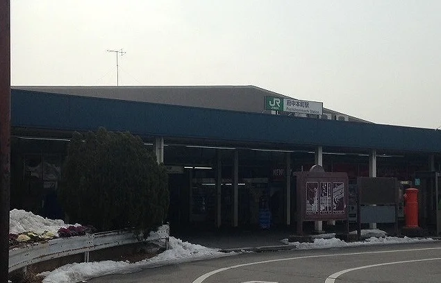 府中本町駅まで1000m