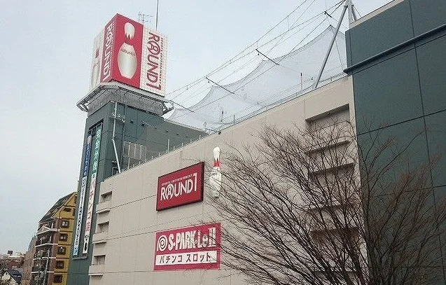 ラウンドワンまで1000m