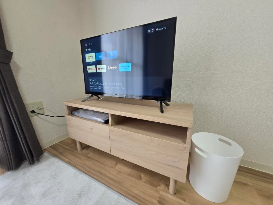 TV