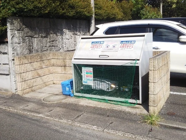 ゴミ置場