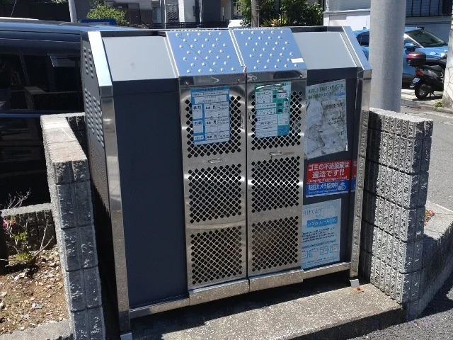 ゴミ置場
