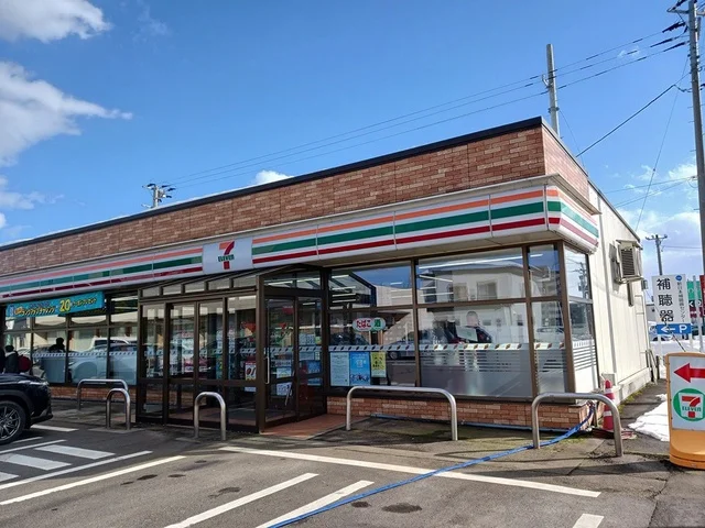セブンイレブン大館御成町店まで515m