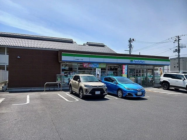 ファミリーマート篭田1丁目店まで350m