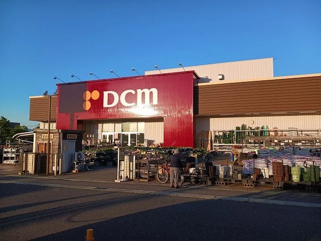 ＤＣＭホーマック広面店まで830m