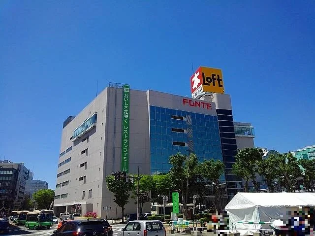 フォンテAKITAまで1210m