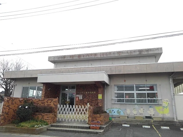 小山市立城北保育園まで200m