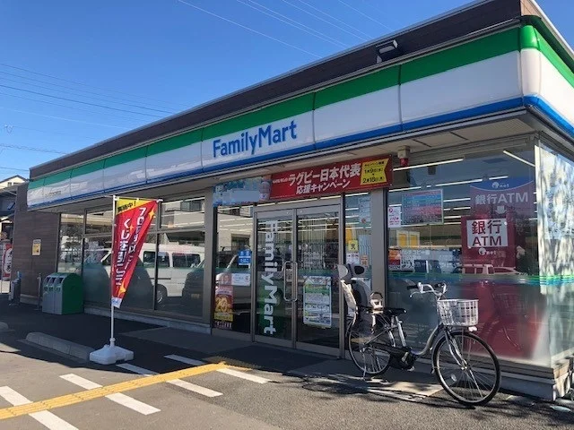 ファミマ　さいたま大谷口明花店まで450m