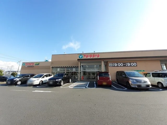 TAIRAYAつくば大穂店まで1100m