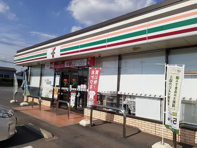 セブンイレブンつくばみどりの東まで700m
