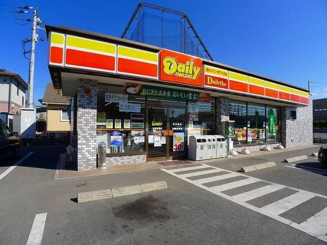 デイリーヤマザキ太田高瀬店まで500m