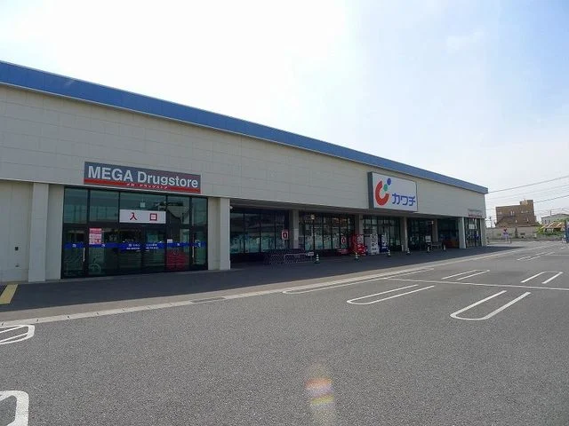 ドラックカワチ薬局　内ヶ島店まで1400m