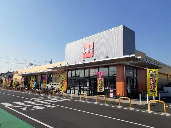 ベルク船橋藤原店まで1000m