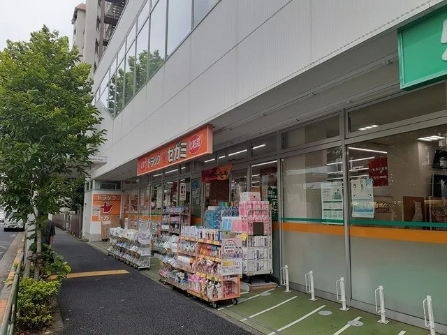 セガミまで269m