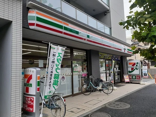 セブンイレブンまで94m