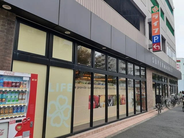 ライフまで105m