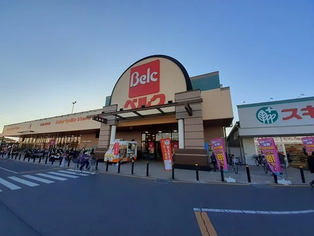 ベルクまで600m
