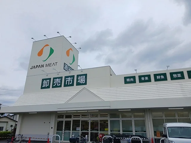 ジャパンミートまで619m