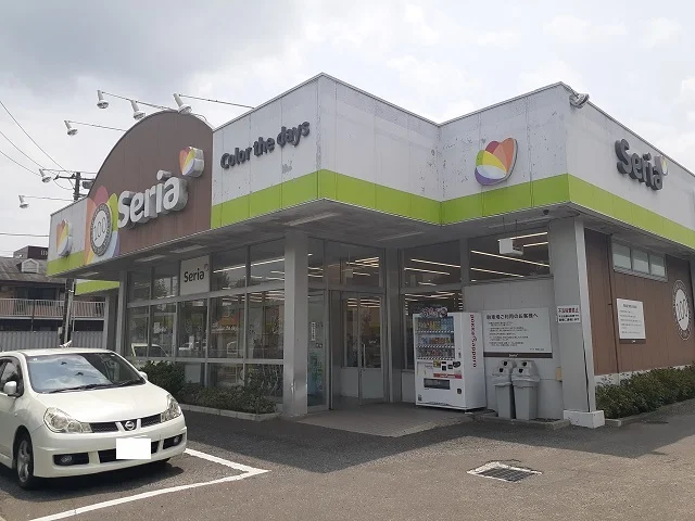 セリアまで600m