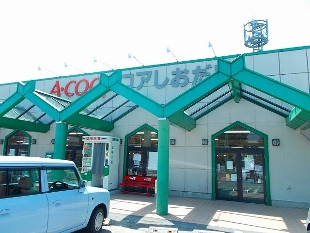 Ａ  ．ＣＯＯPまで810m