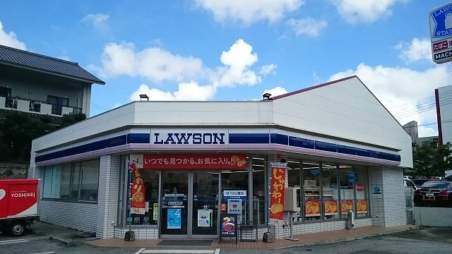 ローソン那覇西高校前店まで500m