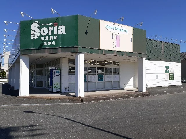 セリア　竜洋店まで750m
