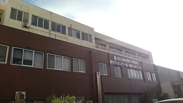 国立病院機構沖縄病院まで750m