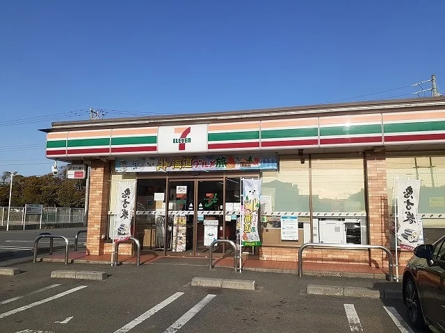 セブンイレブン半田瑞穂町店まで400m