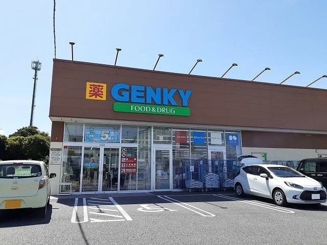 ゲンキー冨貴店まで200m