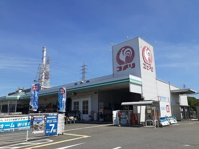 コメリ武豊店まで656m