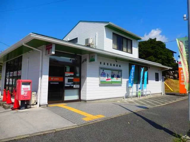 東員笹尾郵便局まで3100m