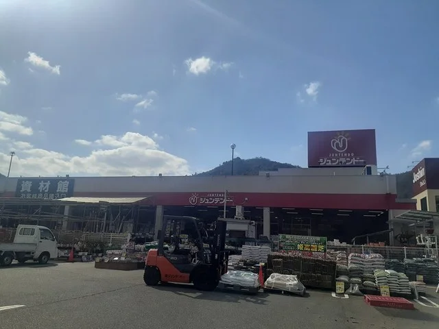 ジュンテンドーまで593m