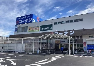 コーナン王寺店まで2000m