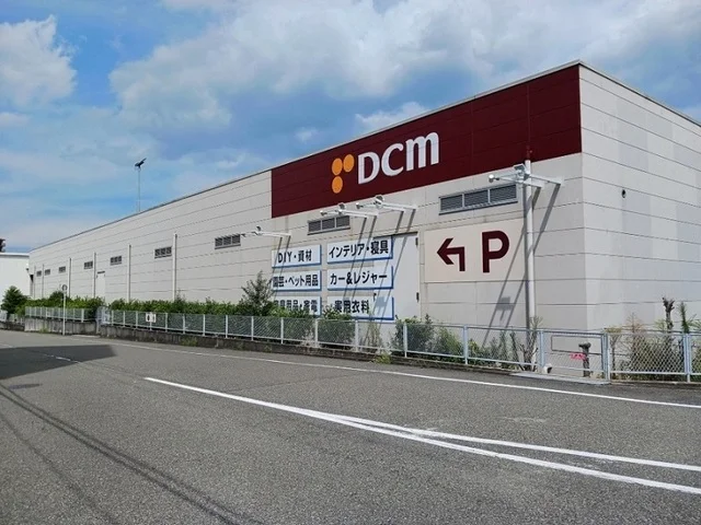 ＤＣＭ様まで1820m