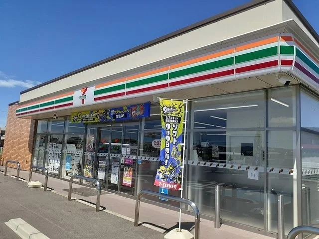 セブンイレブン宇田森店様まで400m