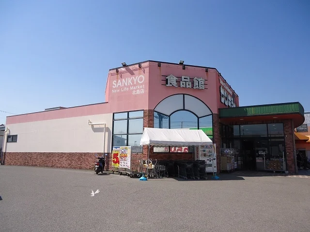 サンキョー様まで690m