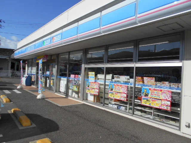 ローソン海南名高西店様まで650m