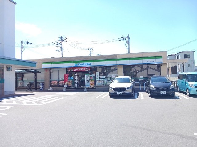 ファミリーマートひがしの店様まで600m