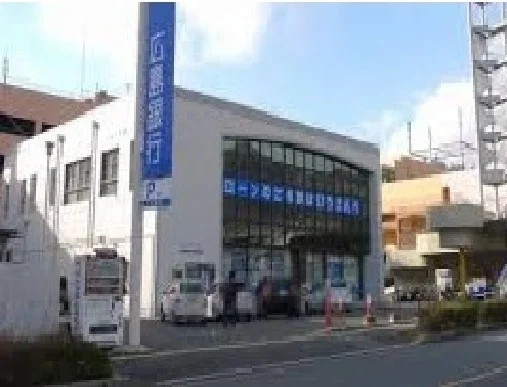 広島銀行 高陽支店まで750m