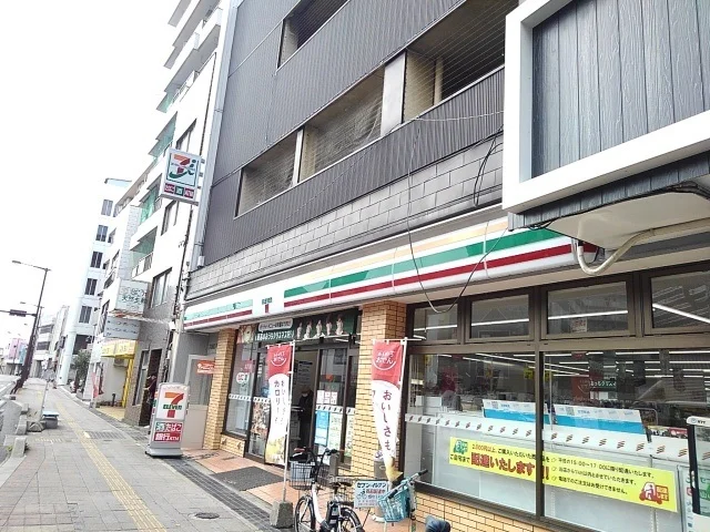 セブンイレブンまで350m